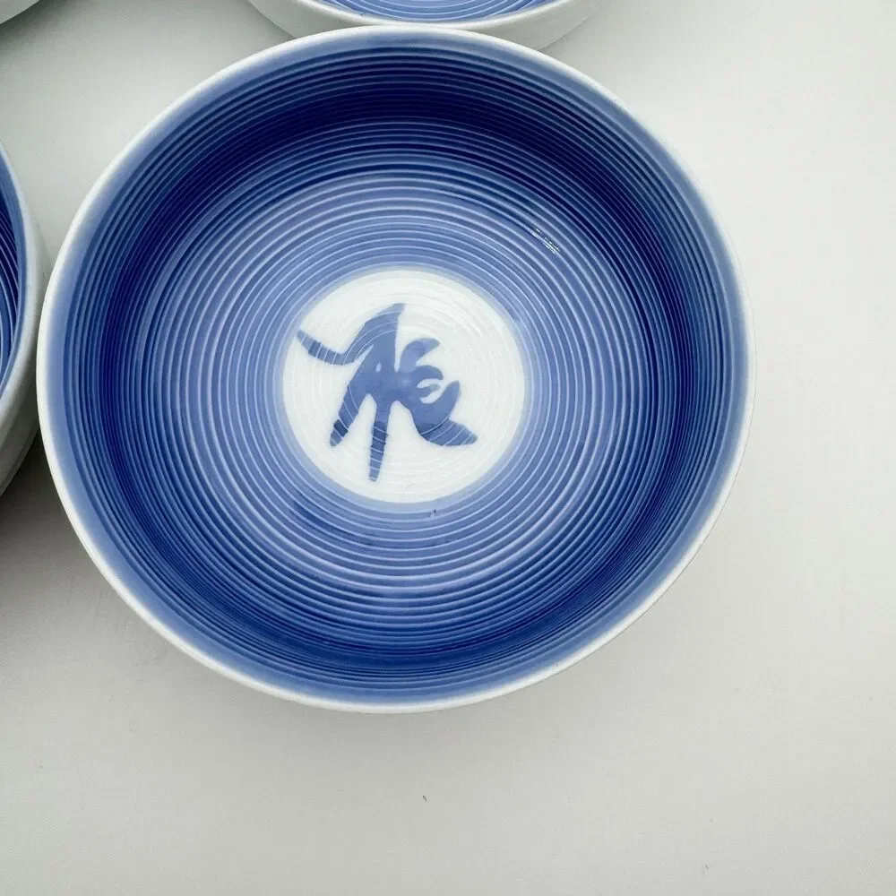Japanese Blue White Porcelain Rice Bowls Spiral Ribbed 5.5